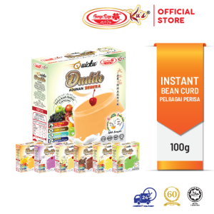 Serbuk Dadih Segera (Bancuh dgn air panas je! Tak perlu tambah susu sejat!) 100g (Bunga Raya Ku's Quicku)