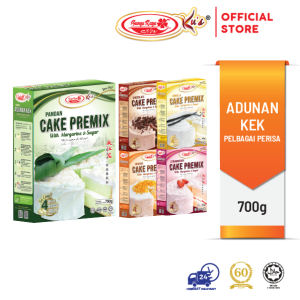 Tepung Kek Dengan Marjerin & Gula / Cake Premix with Margarine & Sugar 700g (Bunga Raya Ku's)