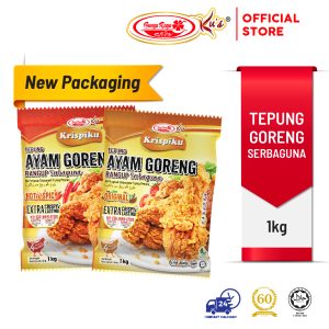Tepung Ayam Goreng Rangup【TANPA SALUTAN TELUR】1KG (Bunga Raya Ku's Krispiku)
