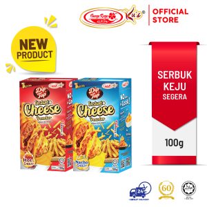Serbuk Keju Segera/Instant Cheese Powder 100g【Bancuh dgn air panas je!】(Bunga Raya Ku's)