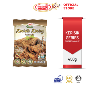 Kerisik Kering 【100% Pakai Kelapa Segar!】/ Toasted Coconut 450g (Bunga Raya Ku's)
