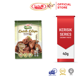Kerisik Kelapa 【100% Pakai Kelapa Segar!】/ Coconut Paste 40g (Bunga Raya Ku's)