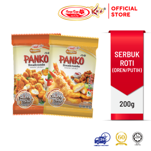 Japanese Panko Breadcrumbs (Orange/White)200g (BR Ku's Krispiku)