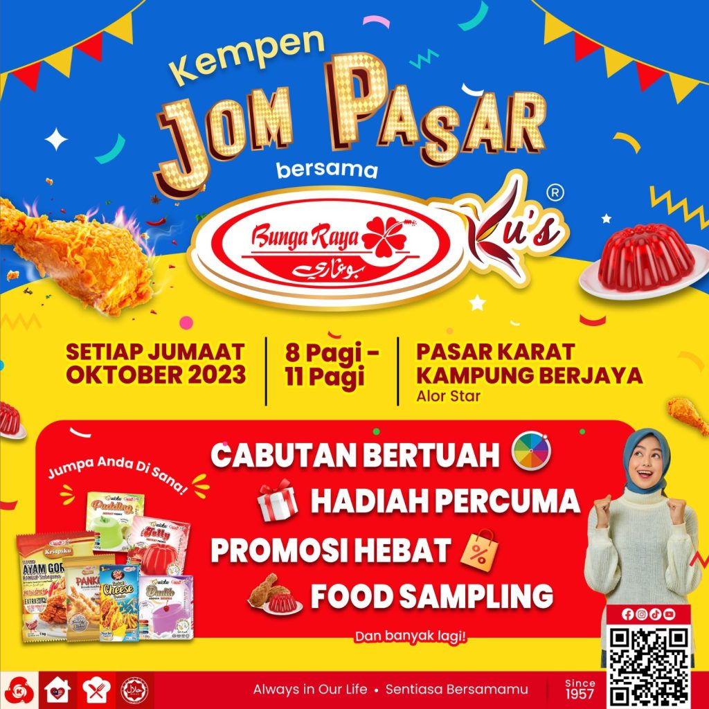 this image contains details about jom pasar campaign, date, time and place will be held the campaign
