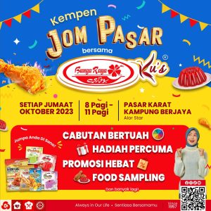 this image contains details about jom pasar campaign, date, time and place will be held the campaign