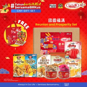 CNY Gift Set | Reunion & Prosperity | 团圆福满