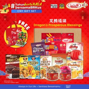 CNY Gift Set | Dragon's Prosperous Blessings | 龙腾禧瑞