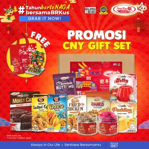 CNY Gift Set | Abundant Happiness | Reunion & Prosperity | Dragon's Prosperous Blessings |
