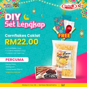 [Set DIY Kuih Raya] Cornflake Coklat BUNGA RAYA KU'S