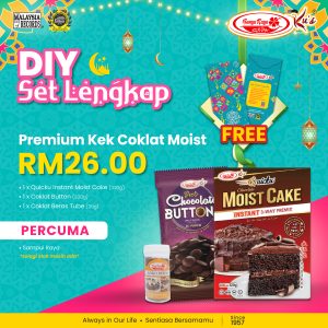[Set DIY Kuih Raya] Premium Kek Coklat Moist BUNGA RAYA KU'S