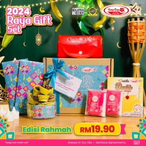 [Raya Gift Set 2024] Edisi Rahmah BUNGA RAYA KU'S