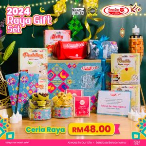 [Raya Gift Set 2024] Ceria Raya BUNGA RAYA KU'S
