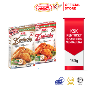 BUNGA RAYA KUS [KSK] Tepung Ayam Goreng 150g || BUNGA RAYA KUS [KSK] Fried Chicken Frying Premix 150g